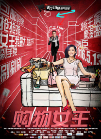 亚洲精品欧美日韩
