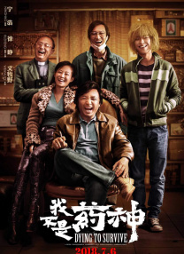 亚洲精品欧美日韩